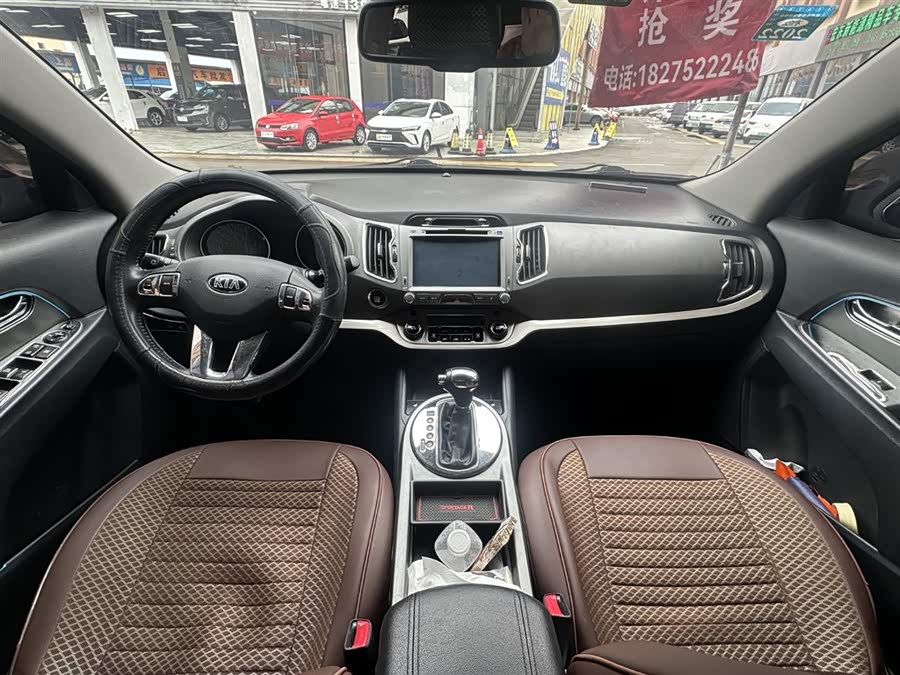 Kia Sportage R 2015 car image #10