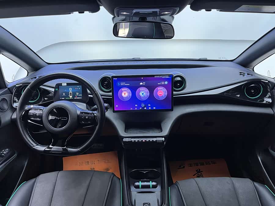 BYD Dolphin 2023 #10 BYD Dolphin 2023 car image #10