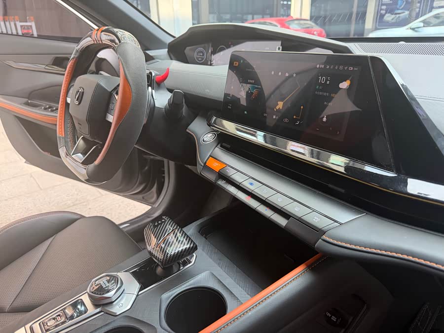 Changan UNI-V 2022 #10 Changan UNI-V 2022 immagine di auto #10