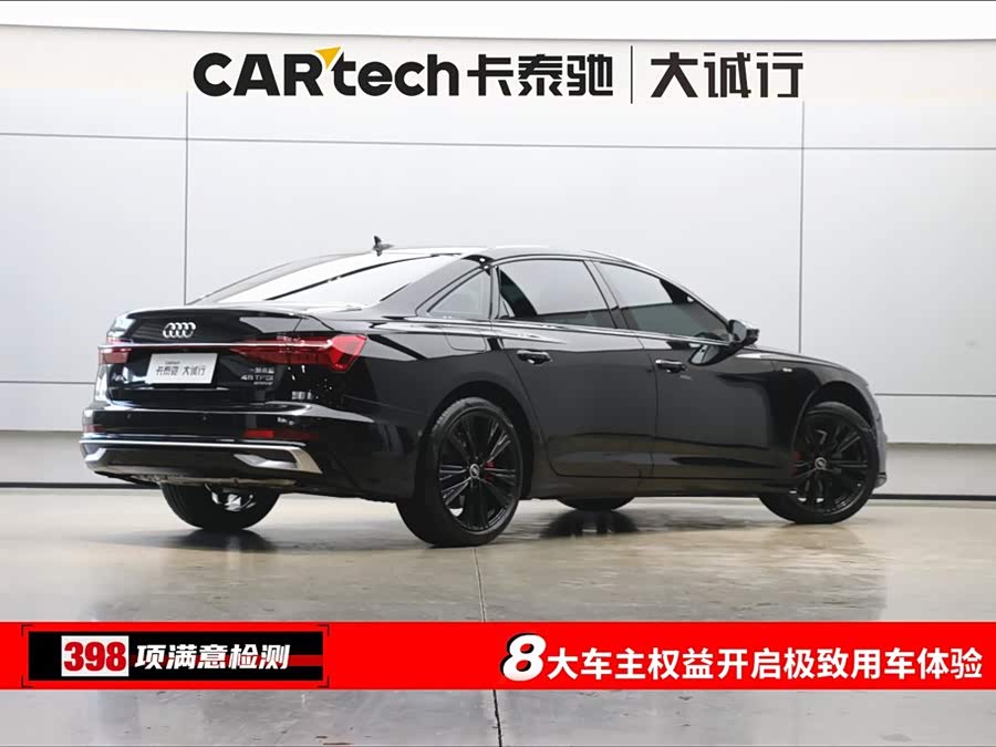Audi A6L 2025 car image #10