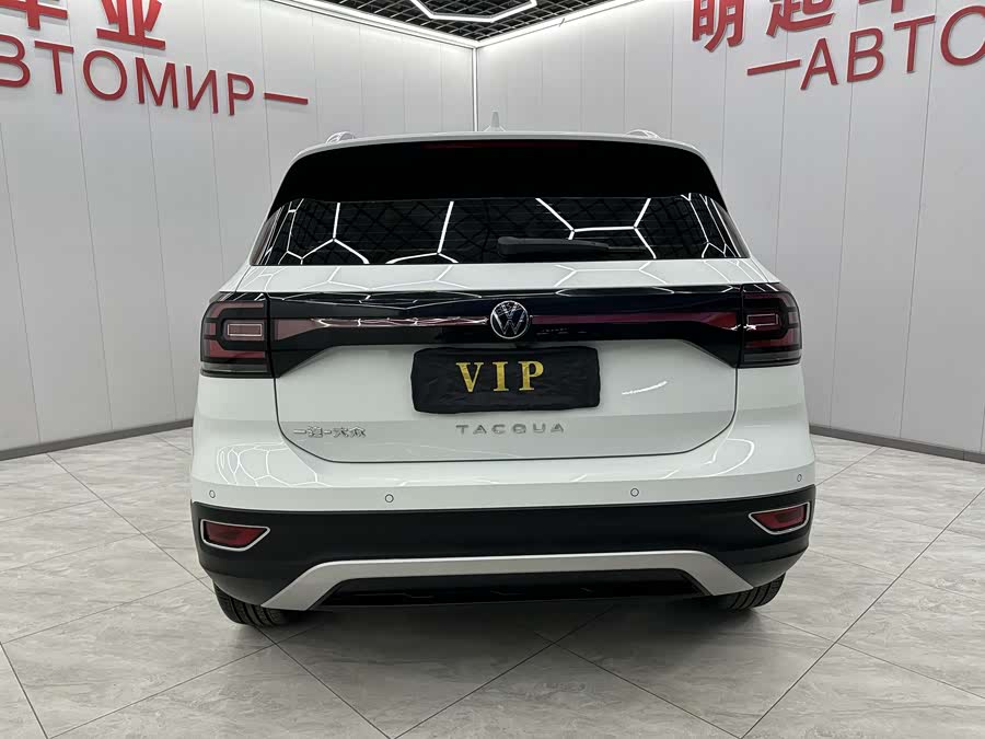 Volkswagen Tacqua 2022 #10 Volkswagen Tacqua 2022 car image #10