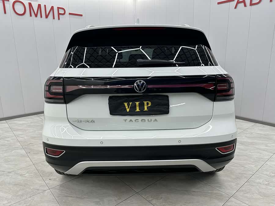 Volkswagen Tacqua 2023 car image #10