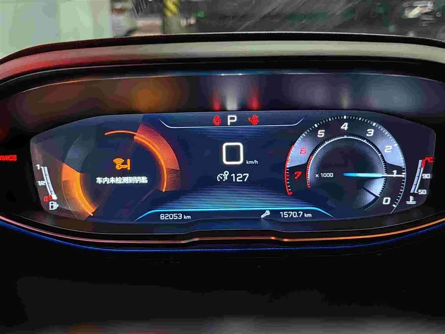 标致 标致5008 2018 汽车图片 #10