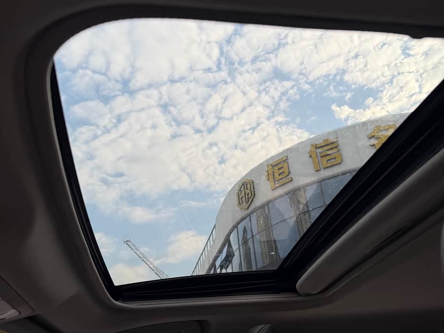 Toyota Corolla Hybird E+ 2022 car image #10