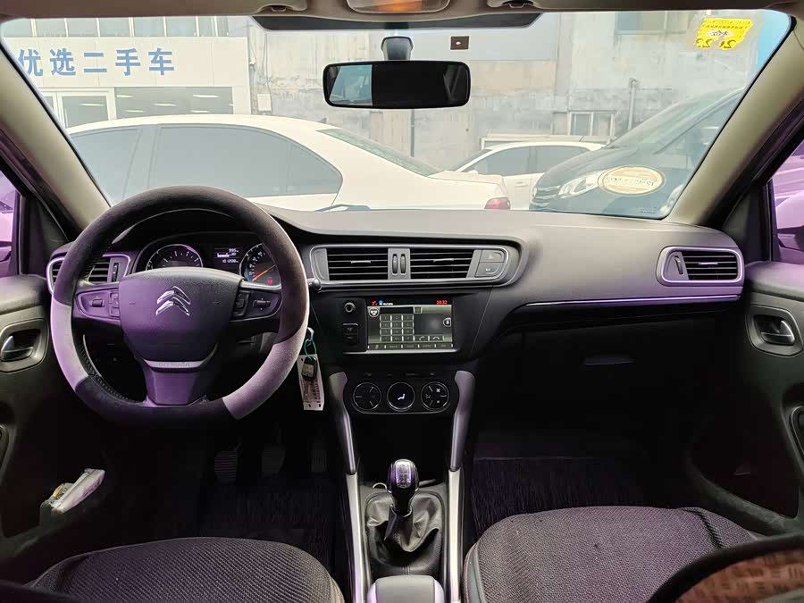 Citroen C3-XR 2015 car image #10