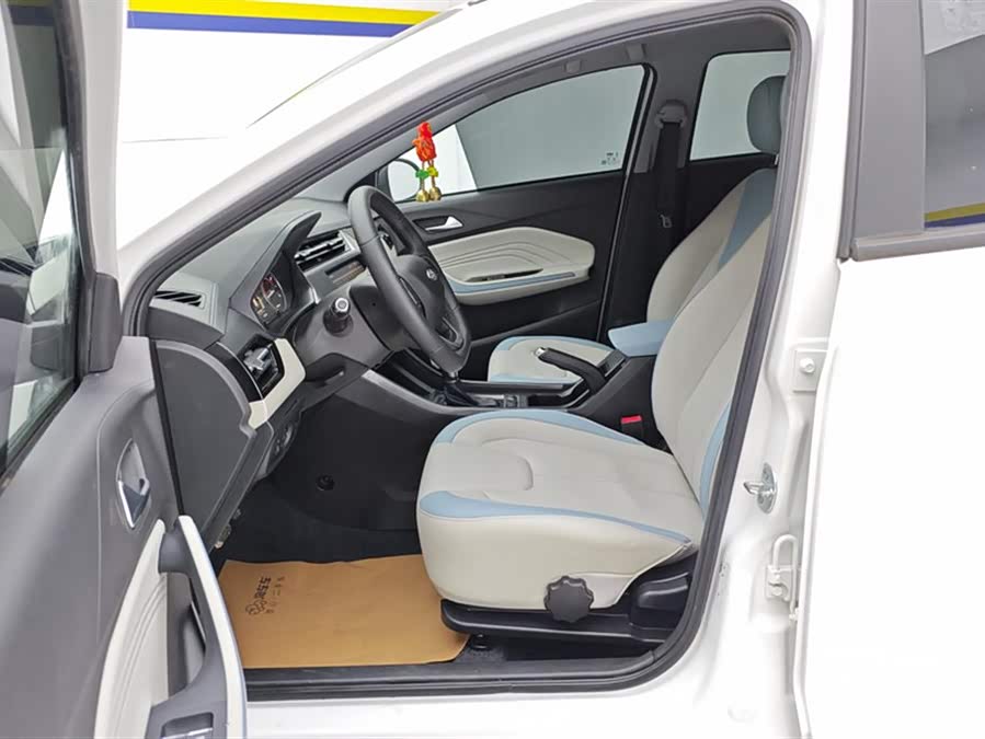 Chery Tiggo 3x 2022 car image #10