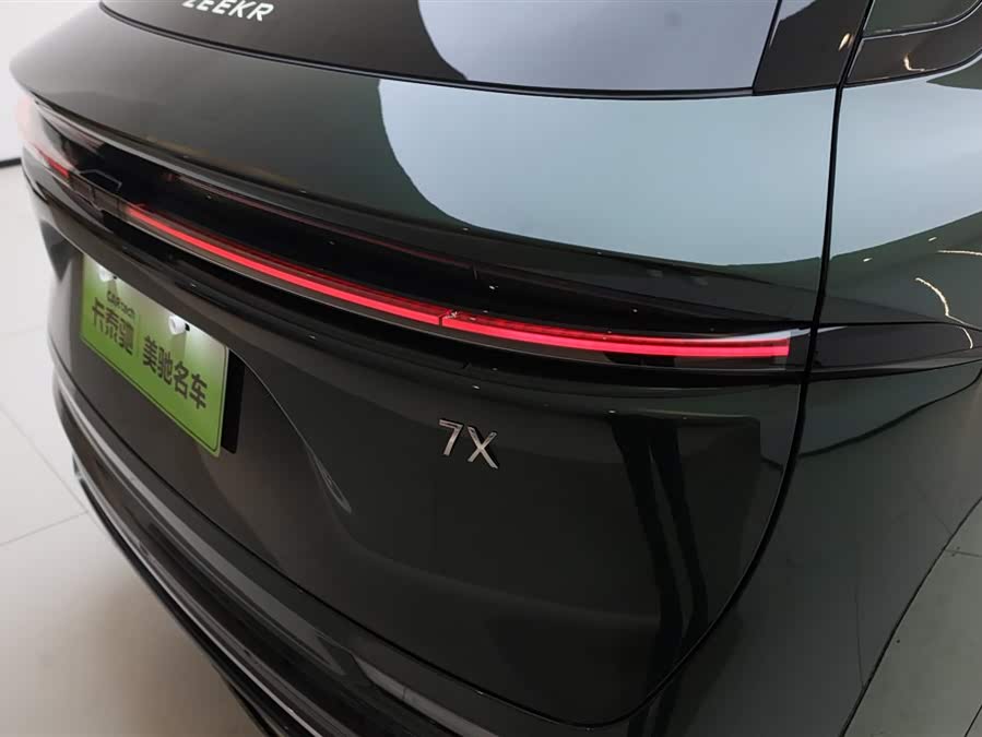Zeekr 7X 2026 car image #10
