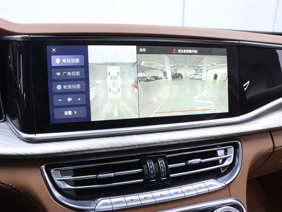 HongQi H9 2020 car image #10