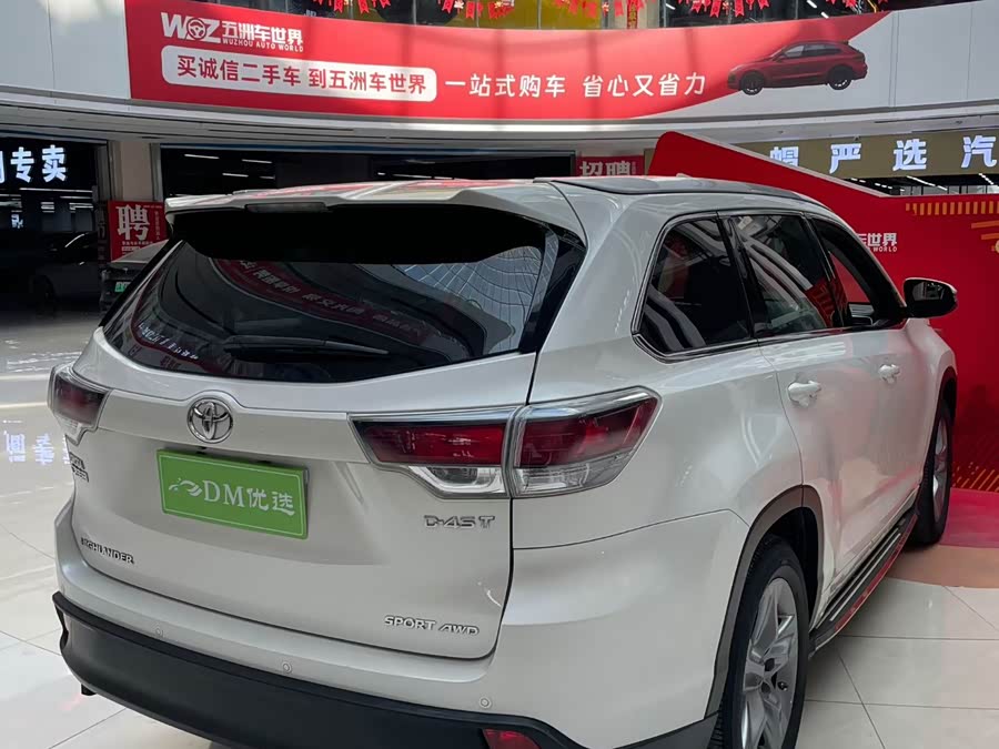 Toyota Highlander 2017 #10 Toyota Highlander 2017 car image #10