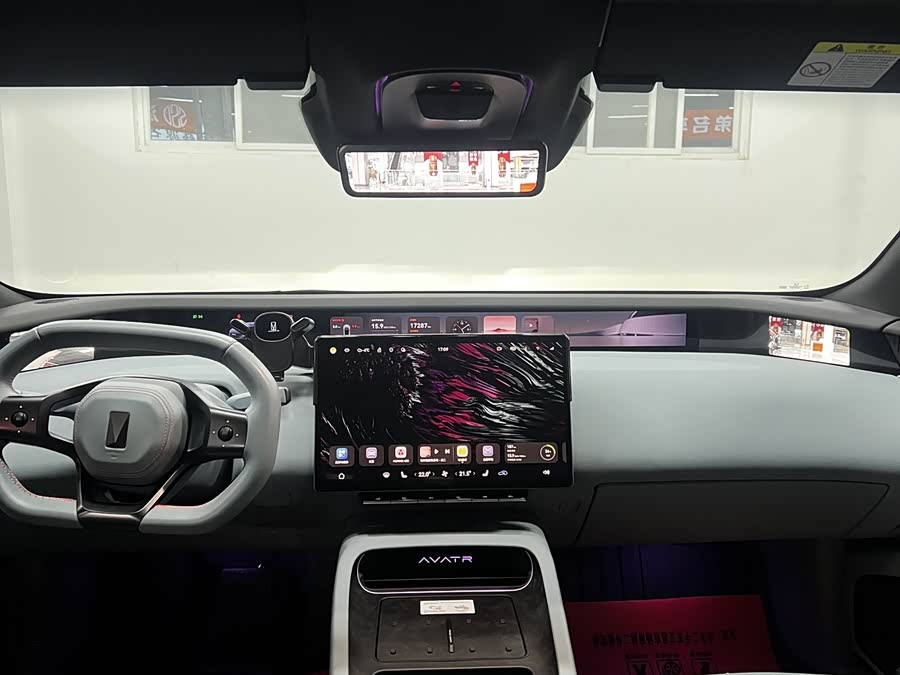 Avatr 12 2024 car image #10