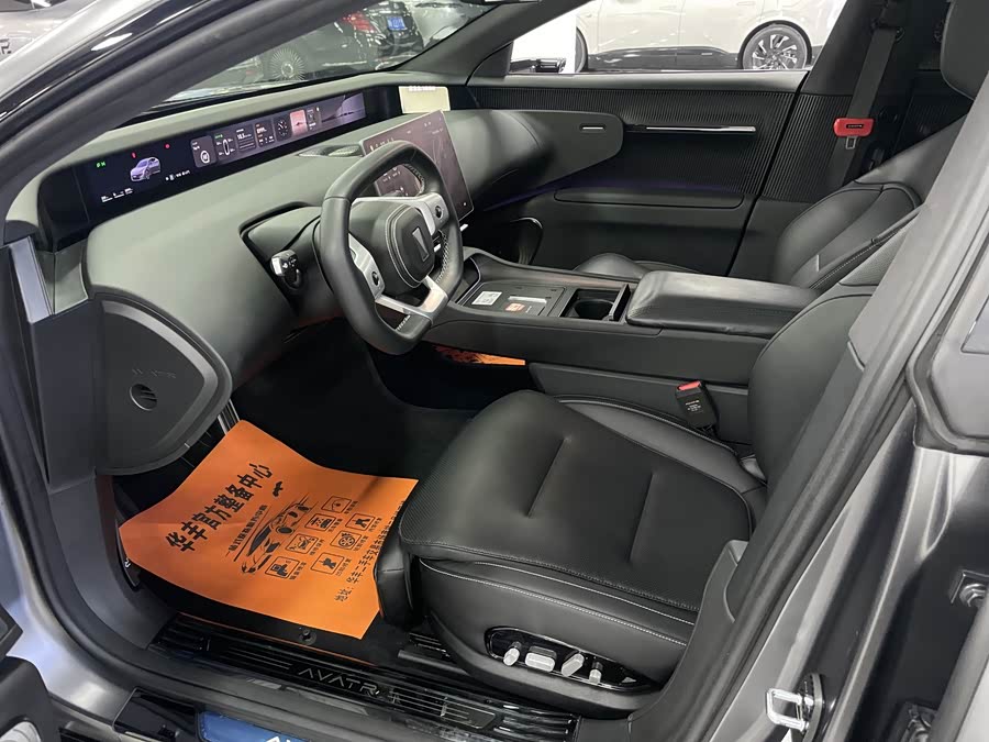 Avatr 12 2023 car image #10