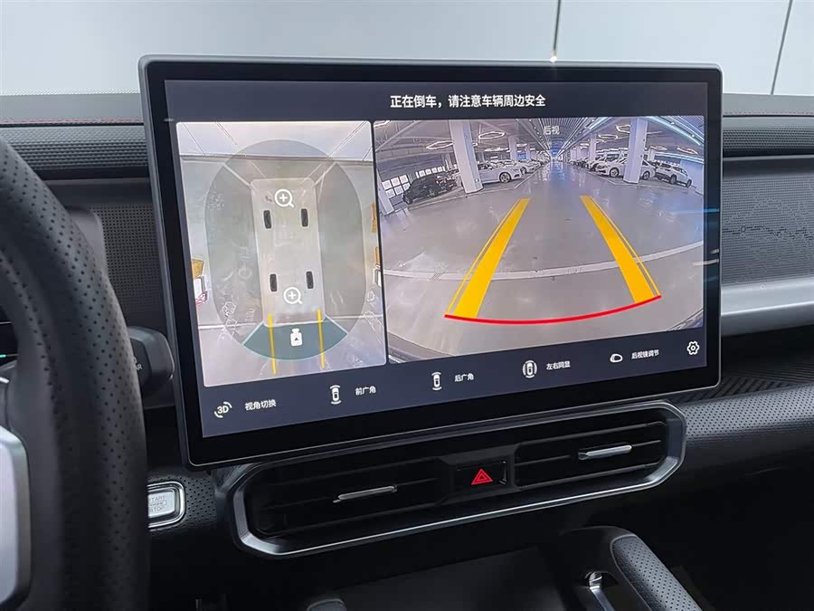 Jetour Traveller 2023 car image #10