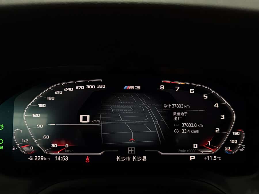 宝马 宝马M3 2022 #10 宝马 宝马M3 2022 汽车图片 #10