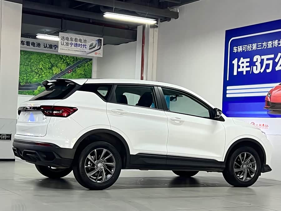 GEELY Coolray 2024 #10 GEELY Coolray 2024 image de voiture #10