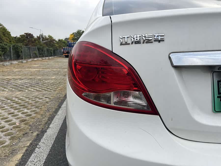 JAC 2017 #10 JAC 2017 car image #10