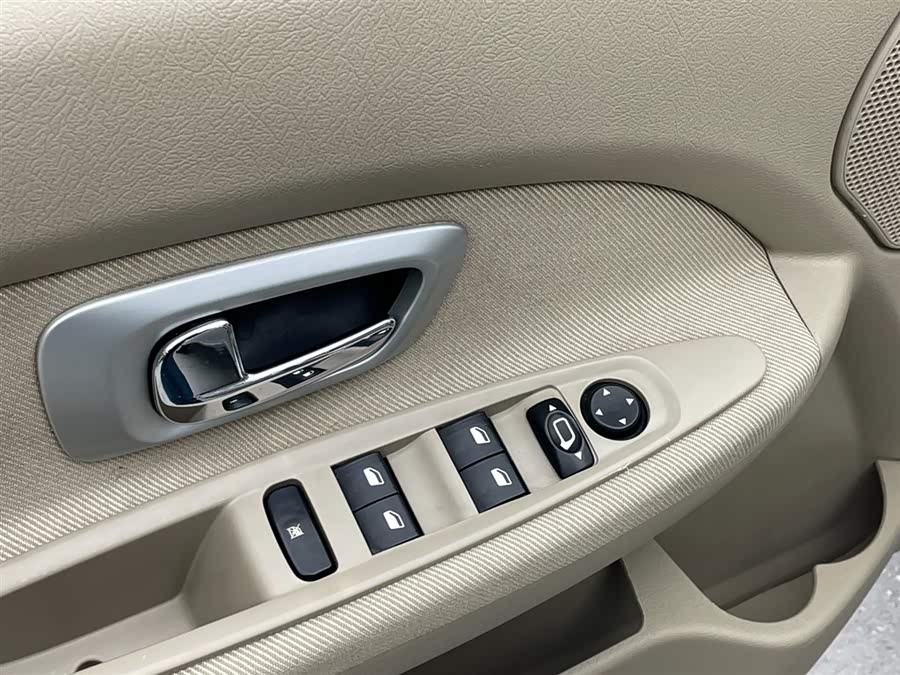 Citroen C-Elysée 2010 immagine di auto #10