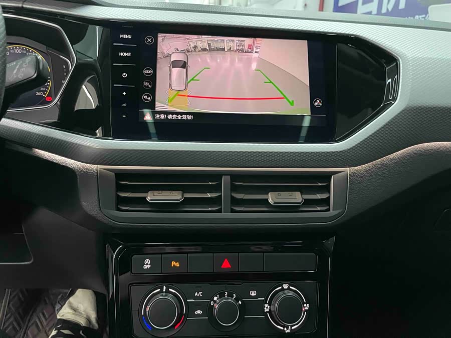 Volkswagen Tacqua 2022 car image #10