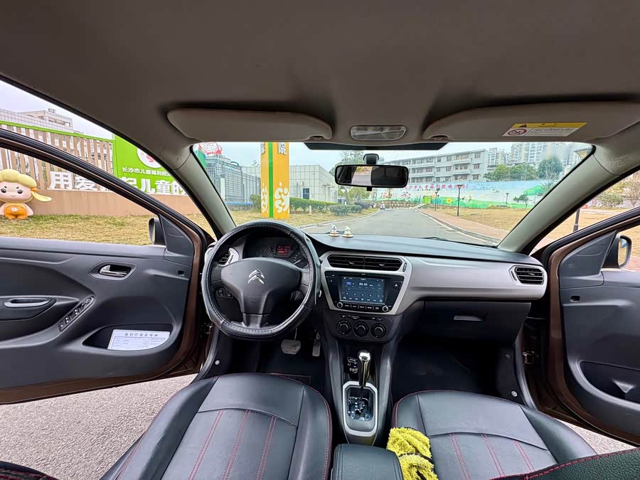 Citroen C-Elysée 2014 immagine di auto #10