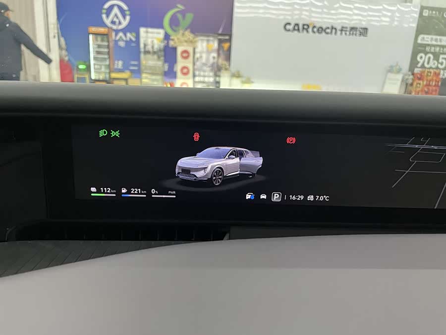 Avatr 07 2024 изображение автомобиля #10