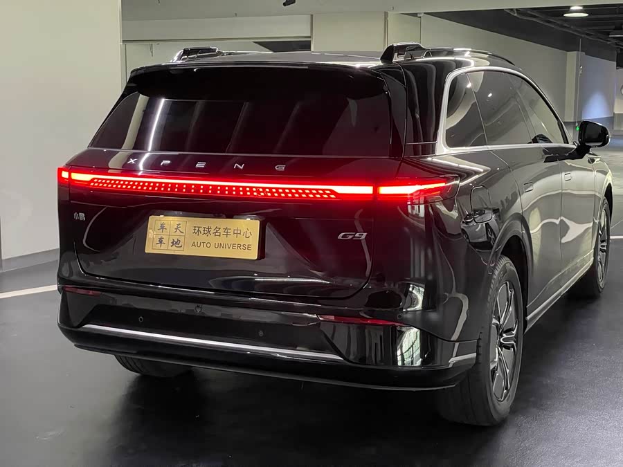 Xpeng G9 2024 car image #10