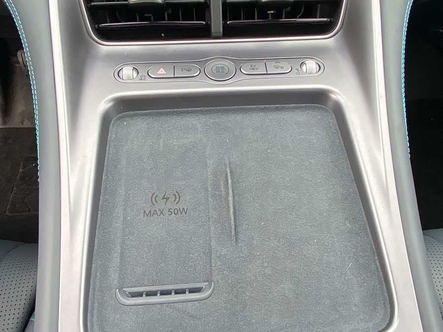 BYD Sea Lion 07 DM-i 2025 car image #10