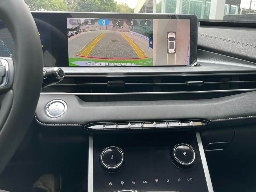 Chery Tiggo 7 Plus 2021 car image #10