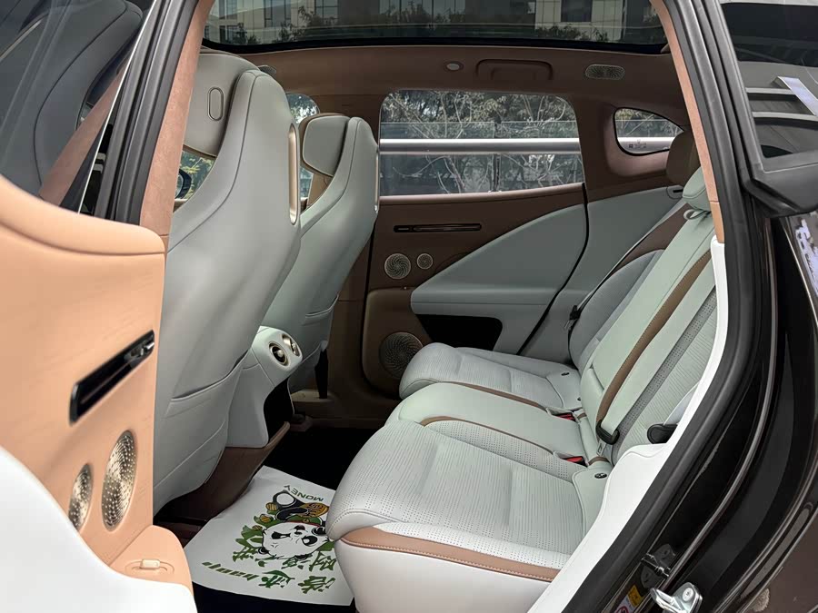 Avatr 07 2025 image de voiture #10