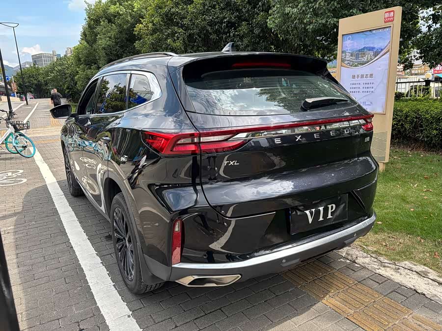 Exceed Lingyun 2021 изображение автомобиля #10