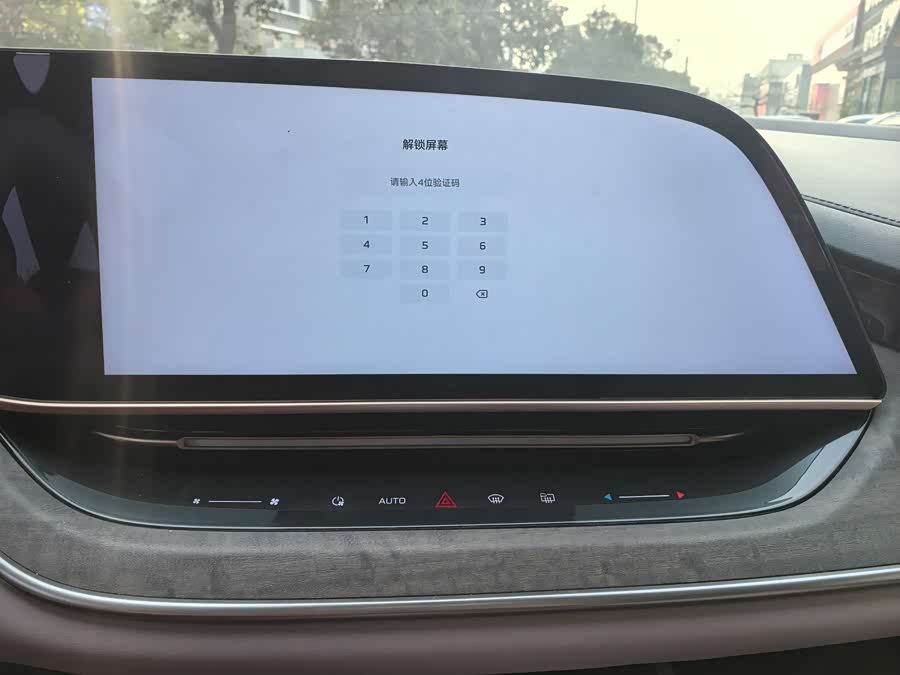 HongQi TianGong 08 2025 car image #10