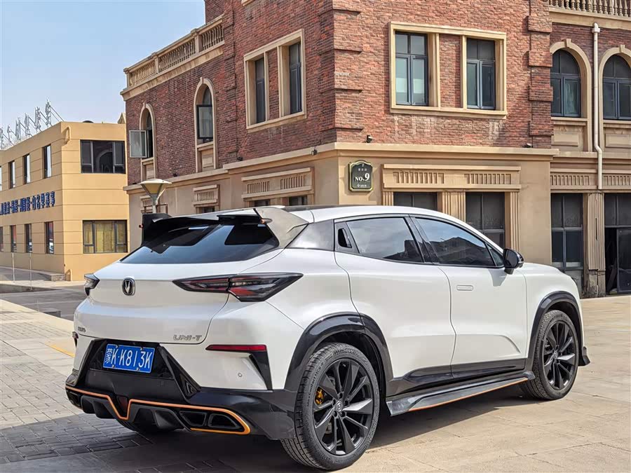 Changan UNI-T 2022 #10 Changan UNI-T 2022 car image #10