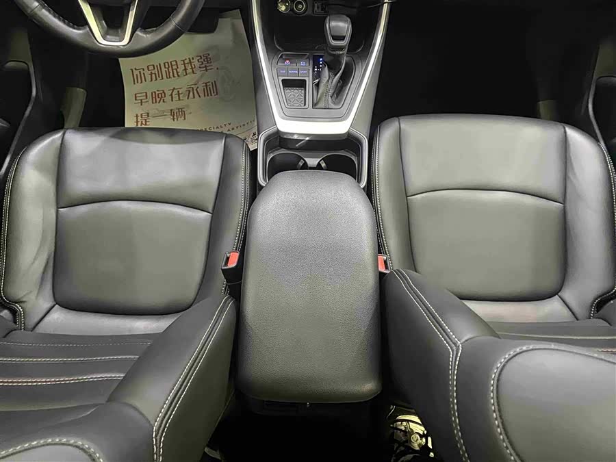 Toyota RAV4 2020 car image #10