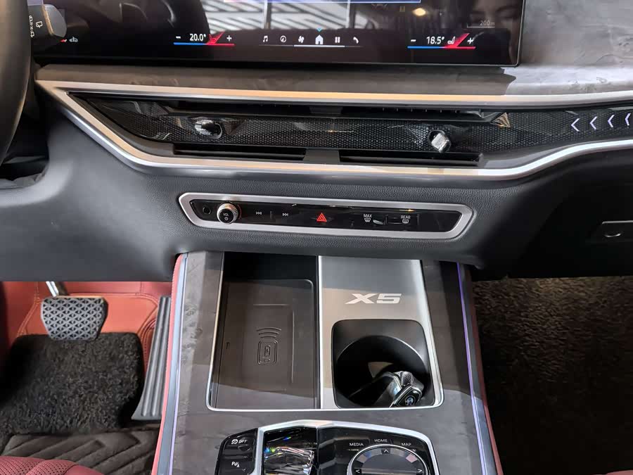 BMW X5 2024 image de voiture #10