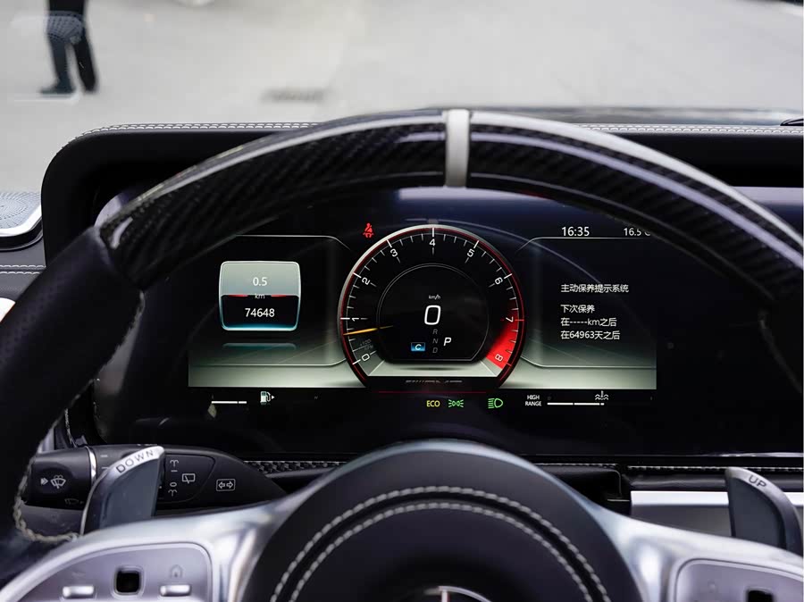 Mercedes-Benz G AMG 2014 car image #10