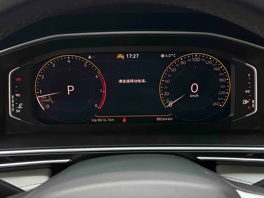 Volkswagen Tiguan L 2023 #10 Volkswagen Tiguan L 2023 immagine di auto #10