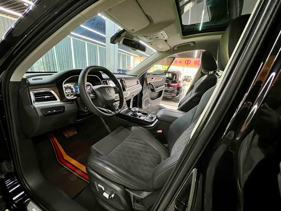 HongQi H5 2024 car image #10