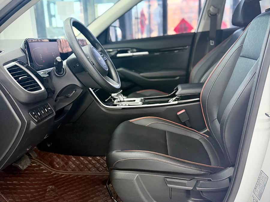 Kia Seltos 2023 imagen de coche #10