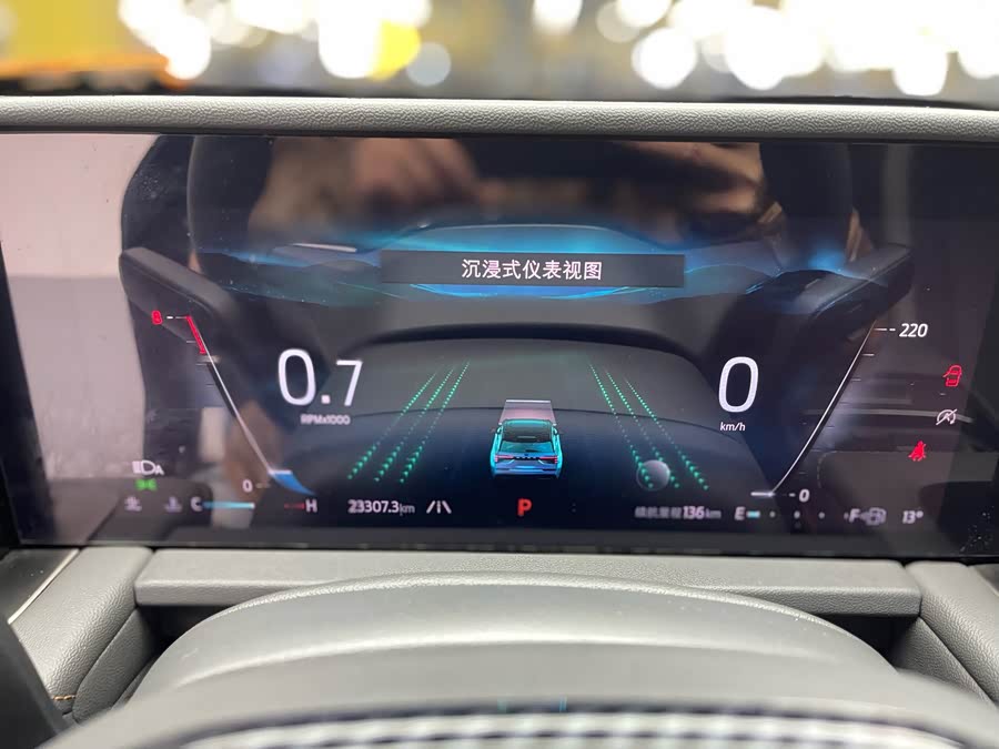 Ford Edge 2023 car image #10