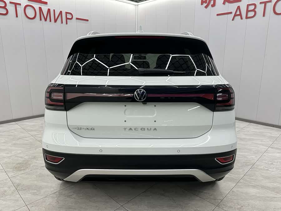 Volkswagen Tacqua 2022 #10 Volkswagen Tacqua 2022 car image #10