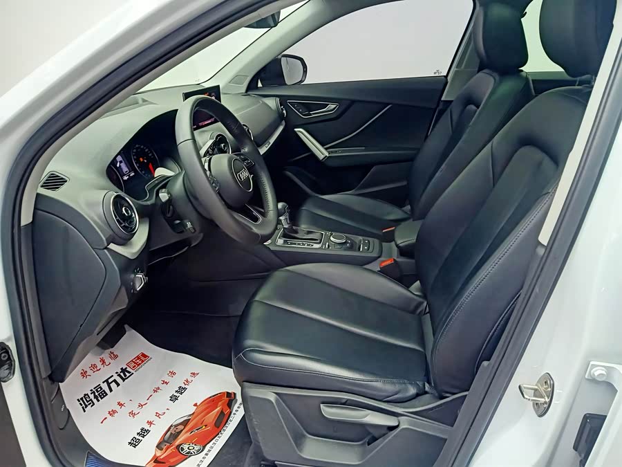 Audi Q2L 2020 imagem de carro #10