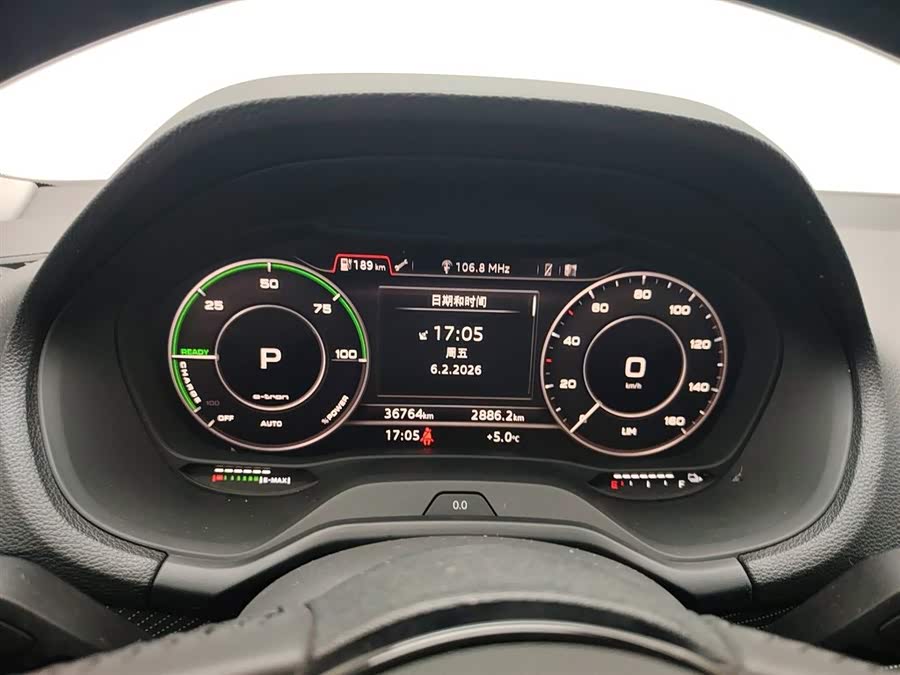 奥迪 奥迪Q2L e-tron 2020 汽车图片 #10