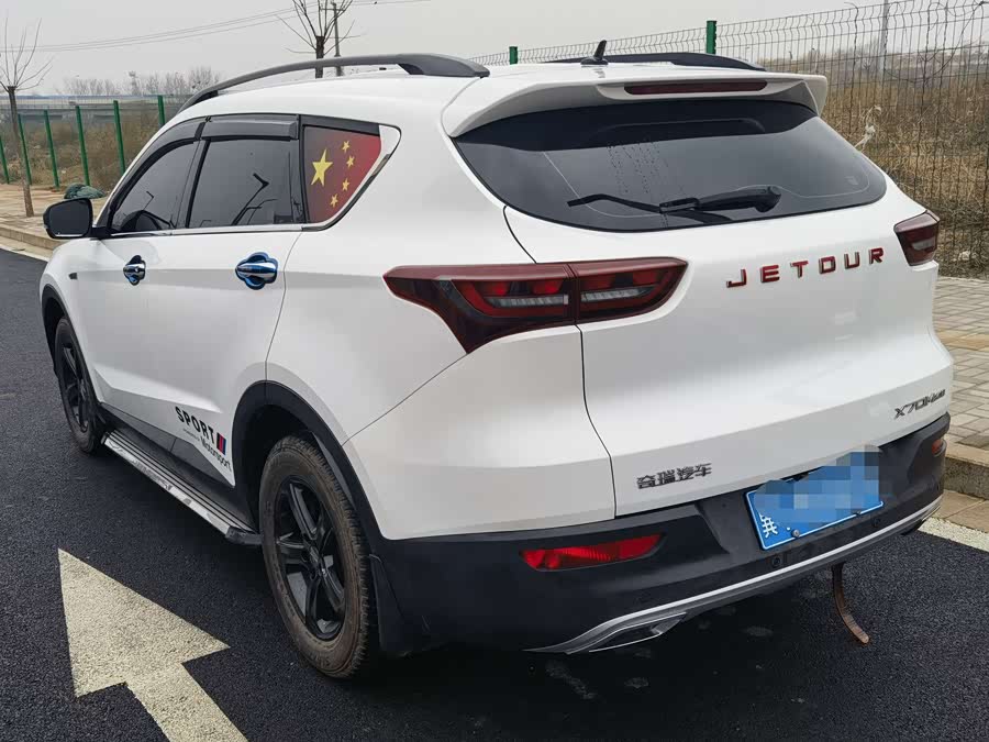 Jetour X70M 2020 car image #10