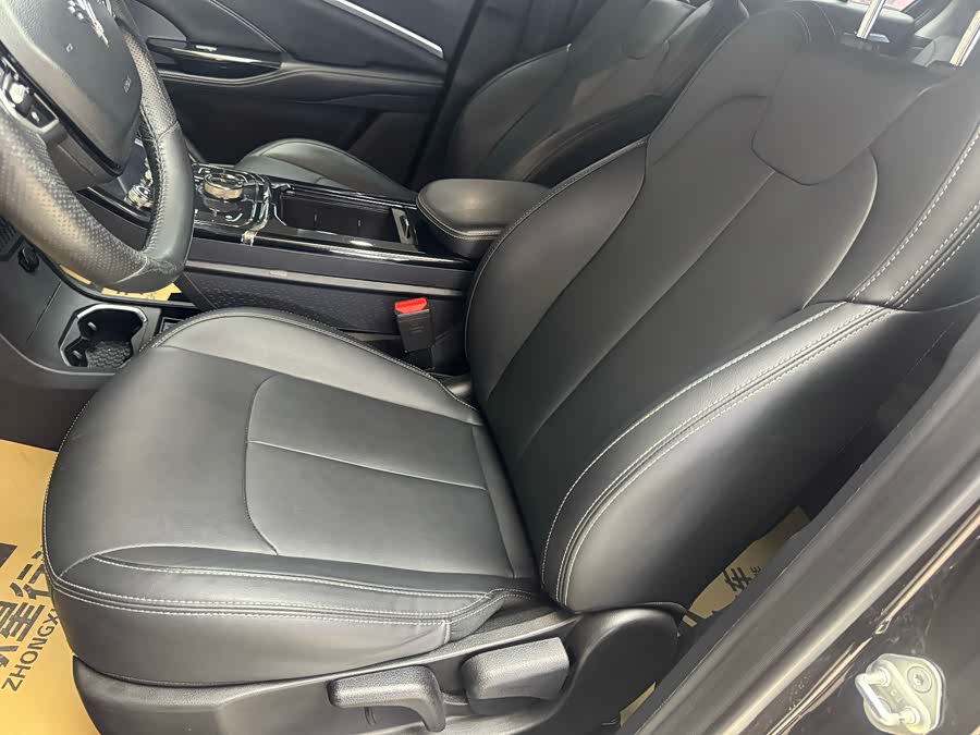 Neta U 2023 image de voiture #10