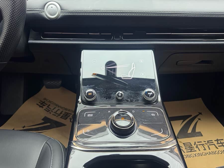 Neta U 2024 image de voiture #10