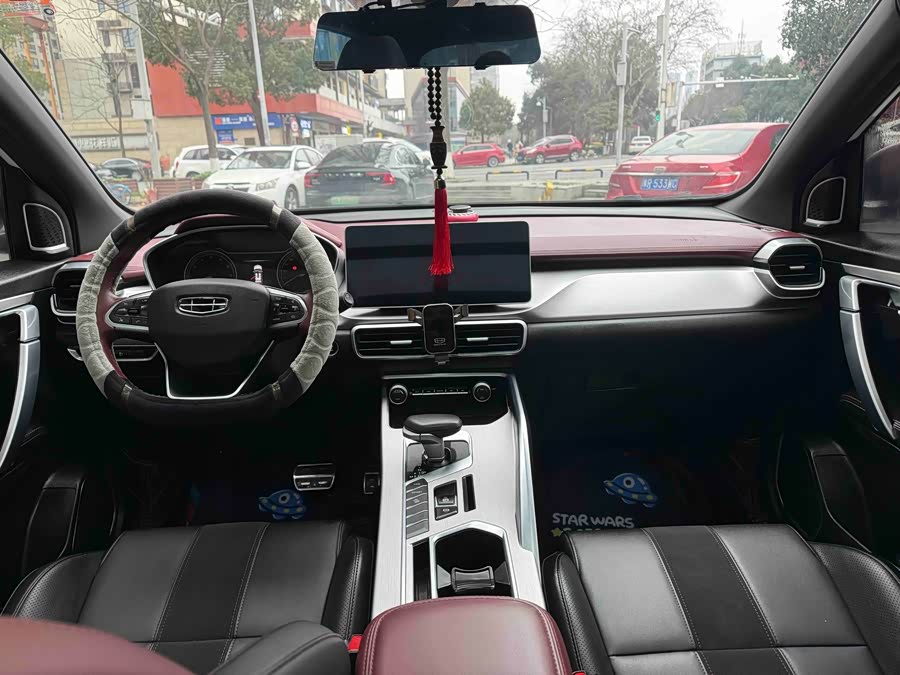 GEELY Coolray 2021 #10 GEELY Coolray 2021 car image #10
