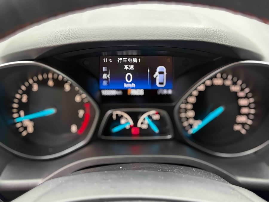 Ford Kuga 2017 car image #10