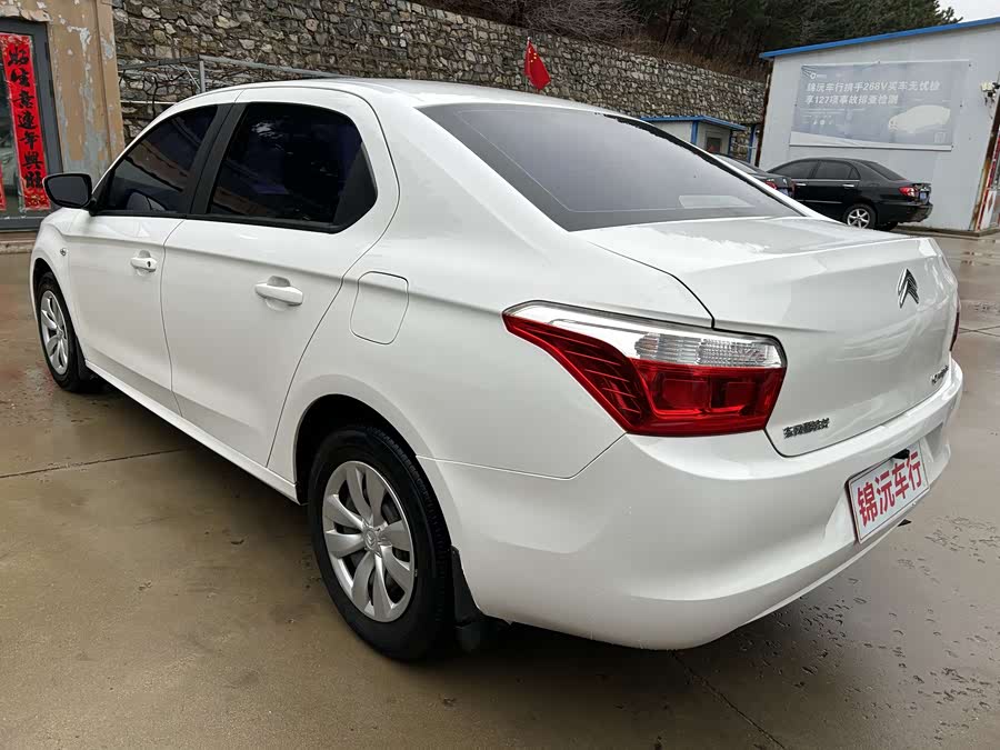 Citroen C-Elysée 2016 изображение автомобиля #10