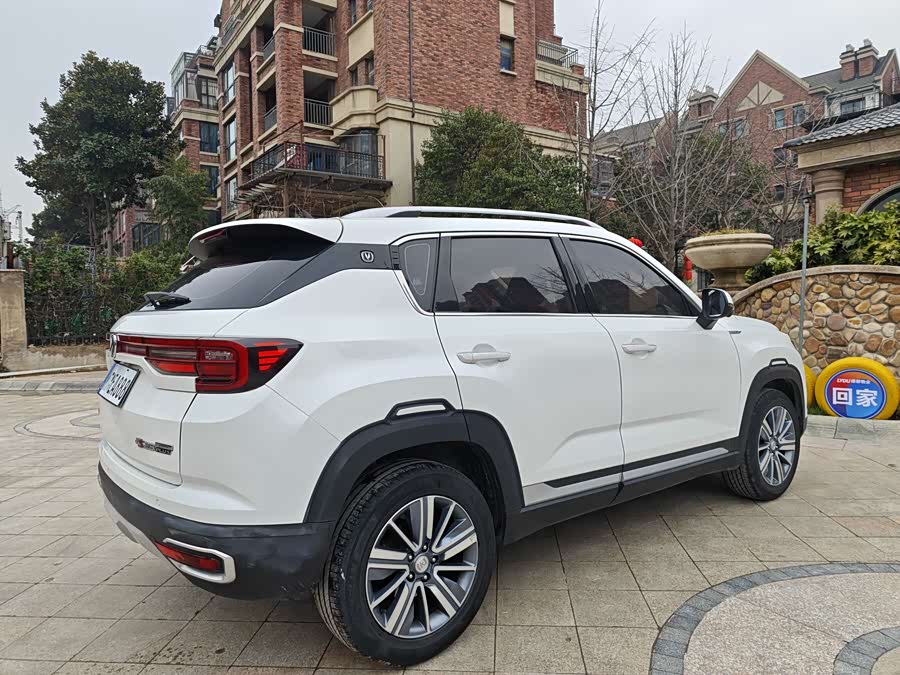 Changan CS35 Plus 2019 image de voiture #10