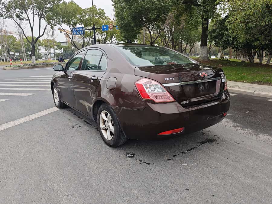 GEELY Emgrand Classic 2013 imagen de coche #10