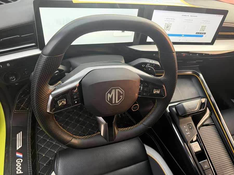 名爵 MG5天蝎座 2022 汽车图片 #10