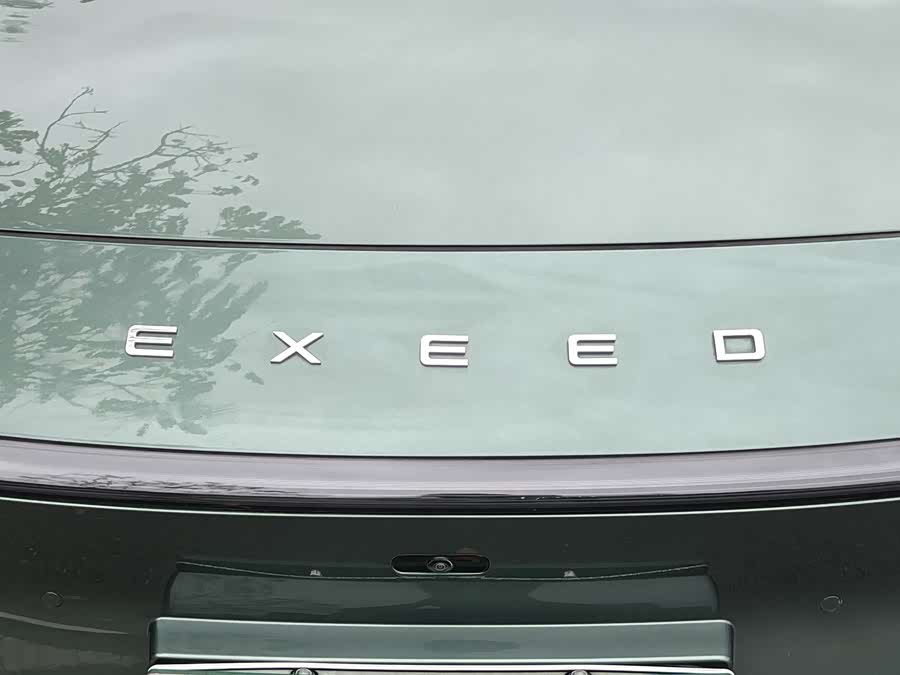 Exceed Stellar Era ES 2024 car image #10